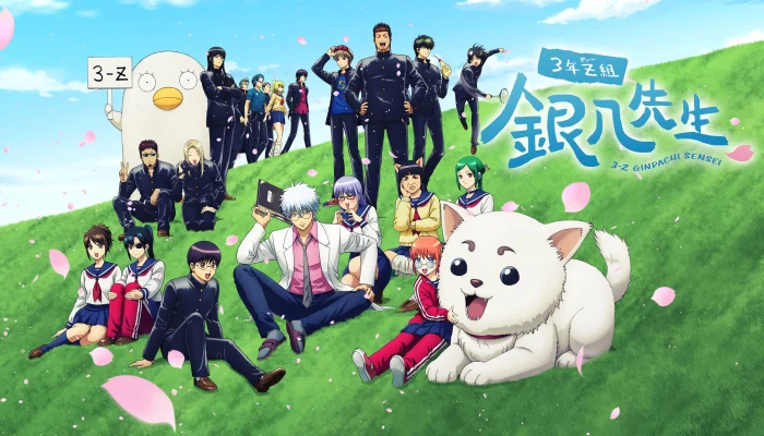 Gintama: 3-Z Ginpachi Sensei