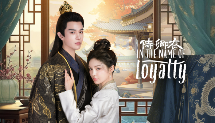 In The Name of Loyalty (2025)