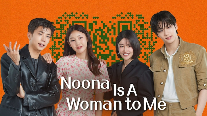 Noona You Are a Woman to Me (2025)
