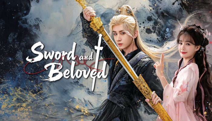 Sword and Beloved (2025)