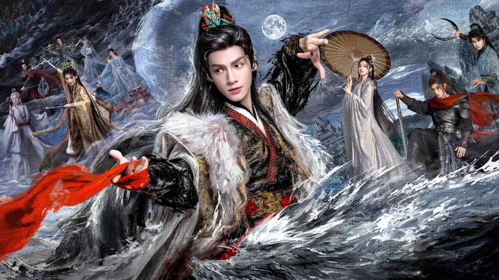 Whispers of Fate (2025)