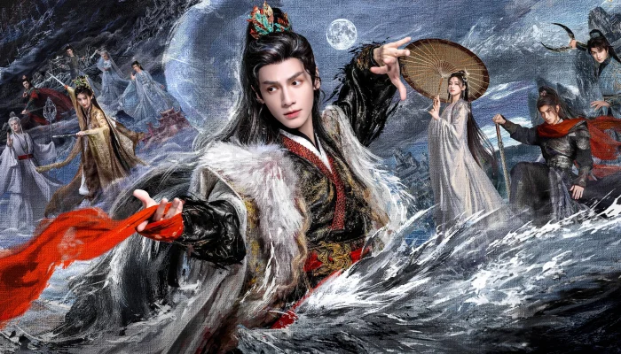 Whispers of Fate (2025)