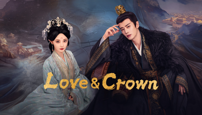 Love and Crown (2025)