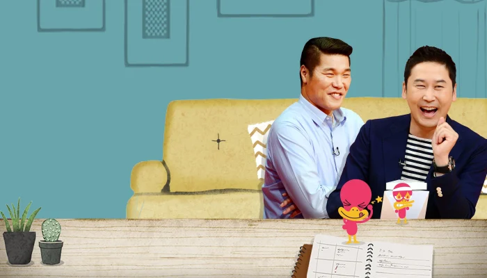 My Little Old Boy (2016)