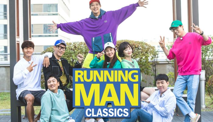 Running Man (2010)