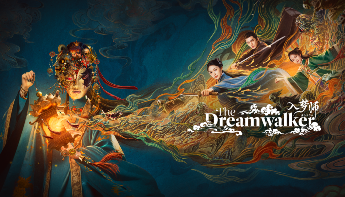 The Dreamwalker (2025)